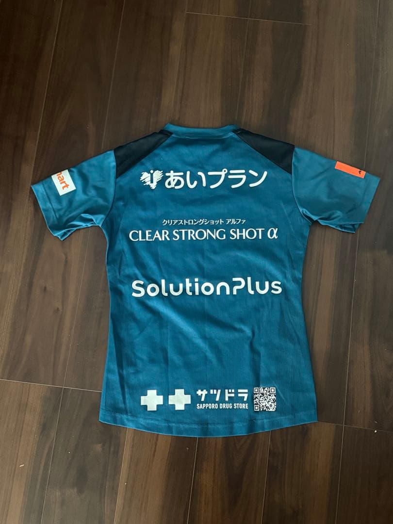 2024年北海道コンサドーレ札幌　練習着