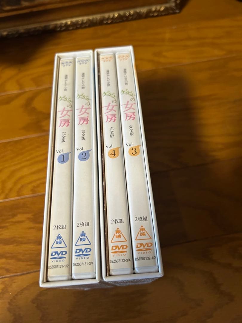 ゲゲゲの女房　I II DVD完全版　松下奈緒　向井理