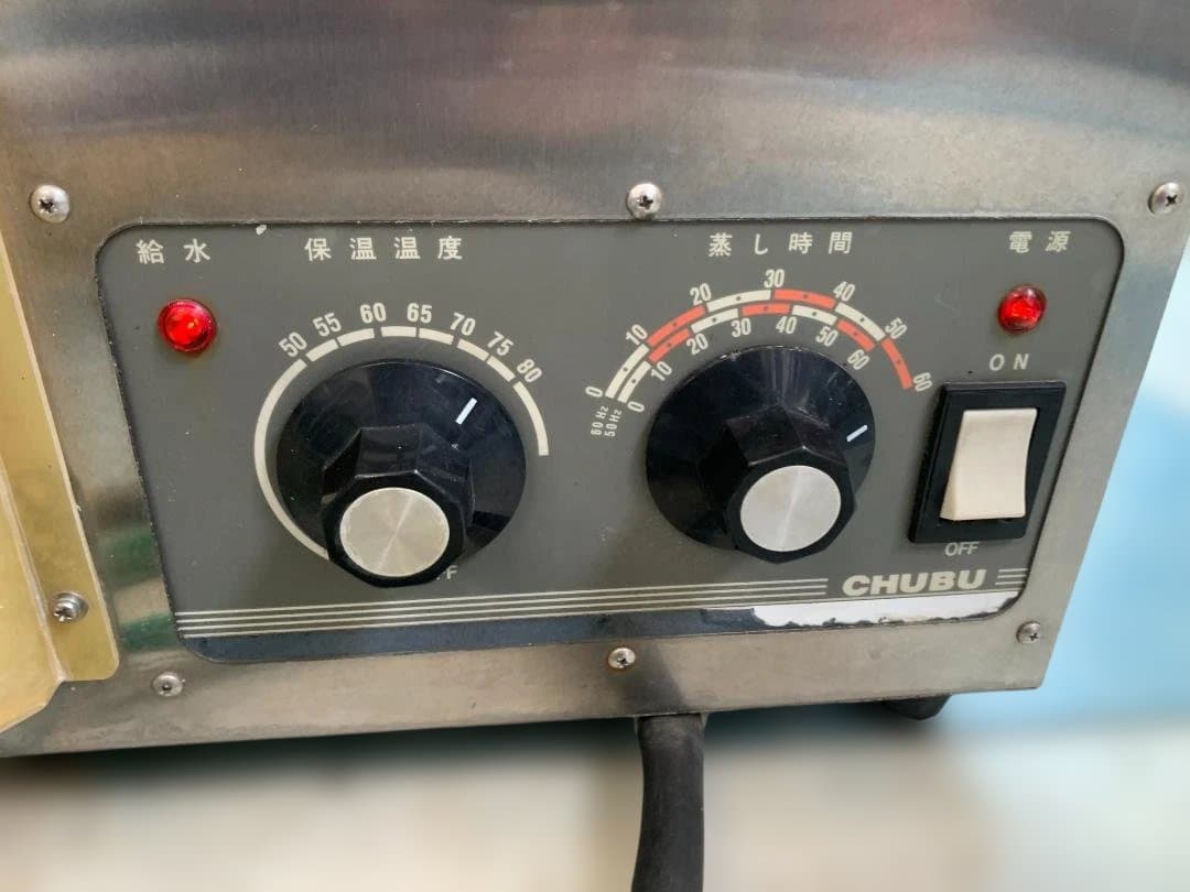 中部コーポレーション 業務用卓上型蒸し器 MME-570 スチーマー 5段 厨房