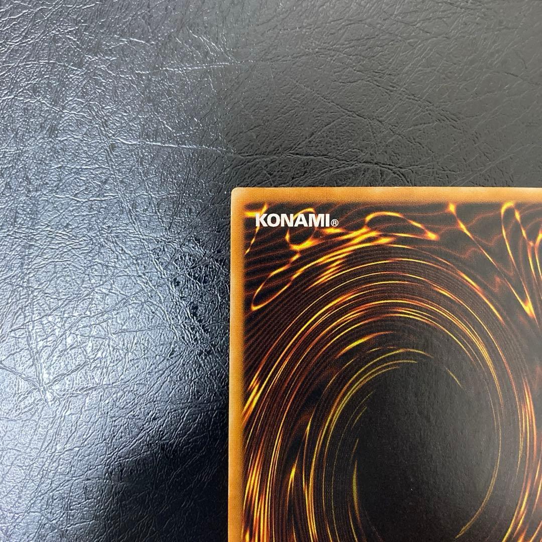 ワンオーナー　極美品〜完美品級　ダーク・ネクロフィア　アルティメット　レリーフ