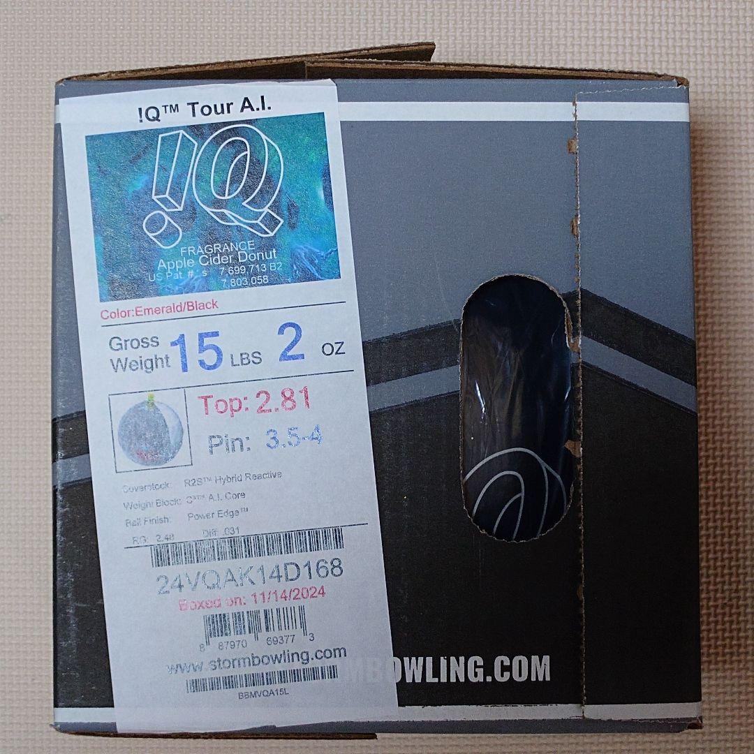 【新品】ストーム IQツアーAI 15ポンド2オンス