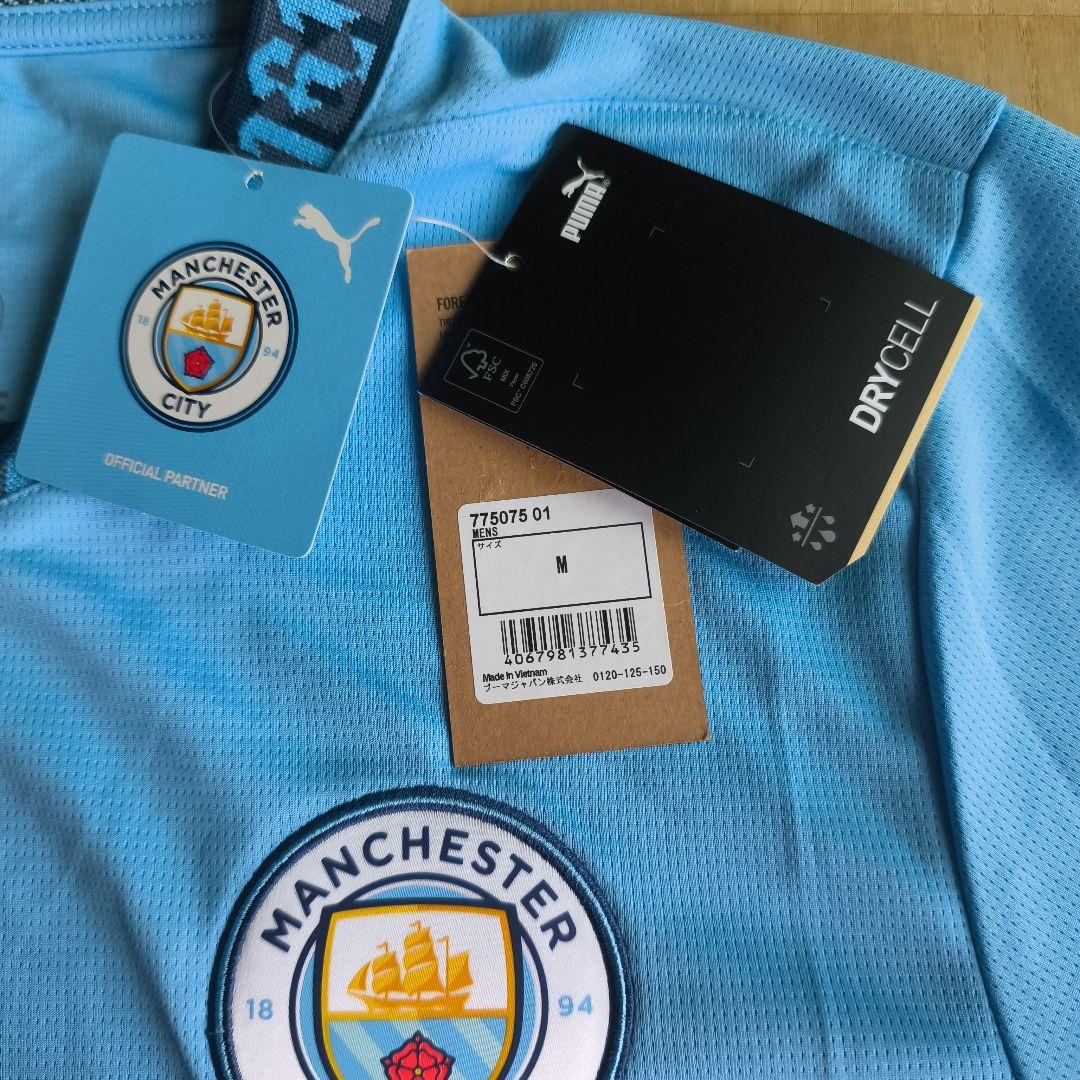 新品未使用　正規品 24-25 マンチェスターシティ  レプリカ