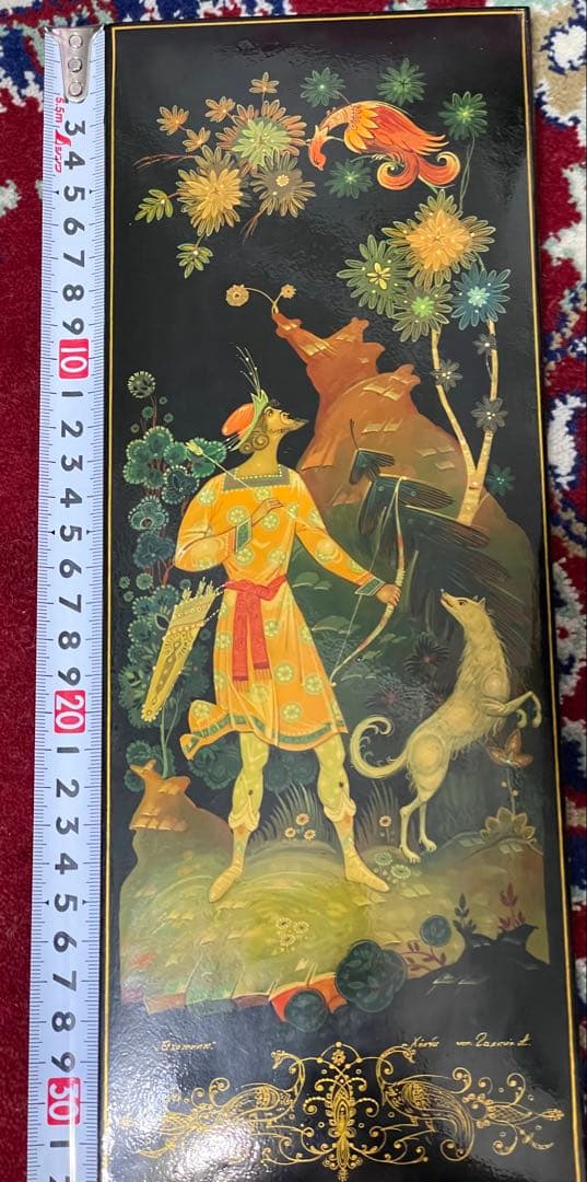 ロシアのラッカー絵画「Охотник」ハンター