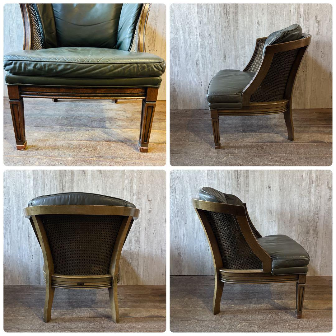 マルニ 地中海 ロイヤル ラウンジチェア 一脚 アンティークチェアー イス