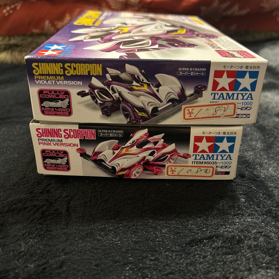 ミニ四駆　シャイニングスコーピオンプレミアム　ピンク・バイオレットセット