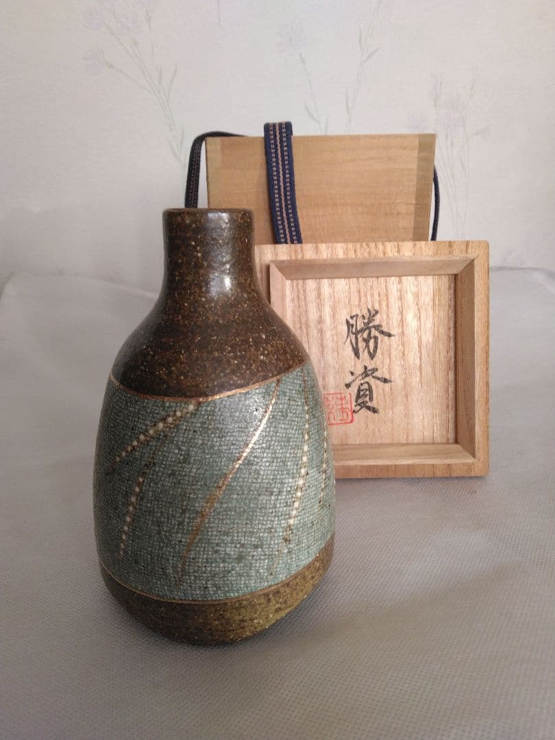 森勝資　一輪挿し