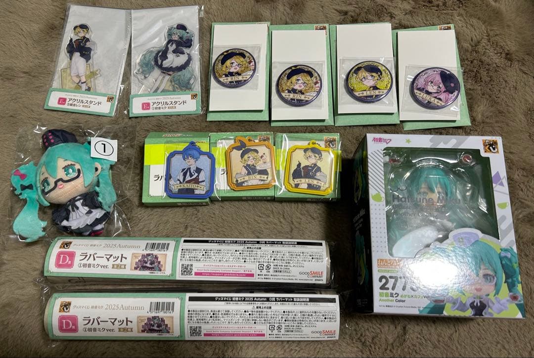 初音ミクグッスマくじ2025 Autumn ラストワン賞 おまけ付き