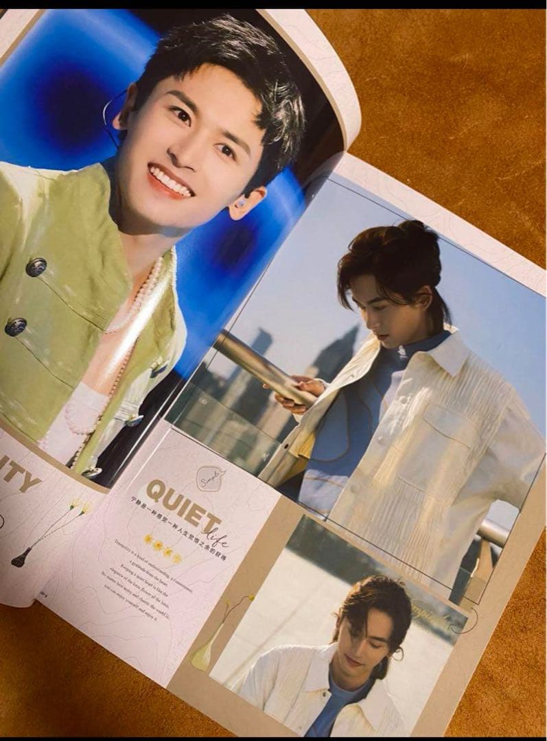 山河令「SIMPLICITY」張哲瀚　写真集