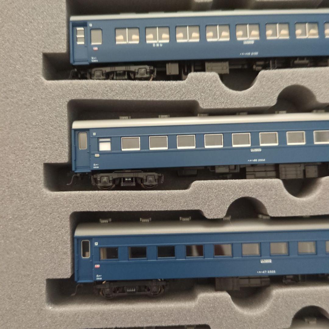 KATO 10-879・10-880 10系 寝台急行「津軽」セット