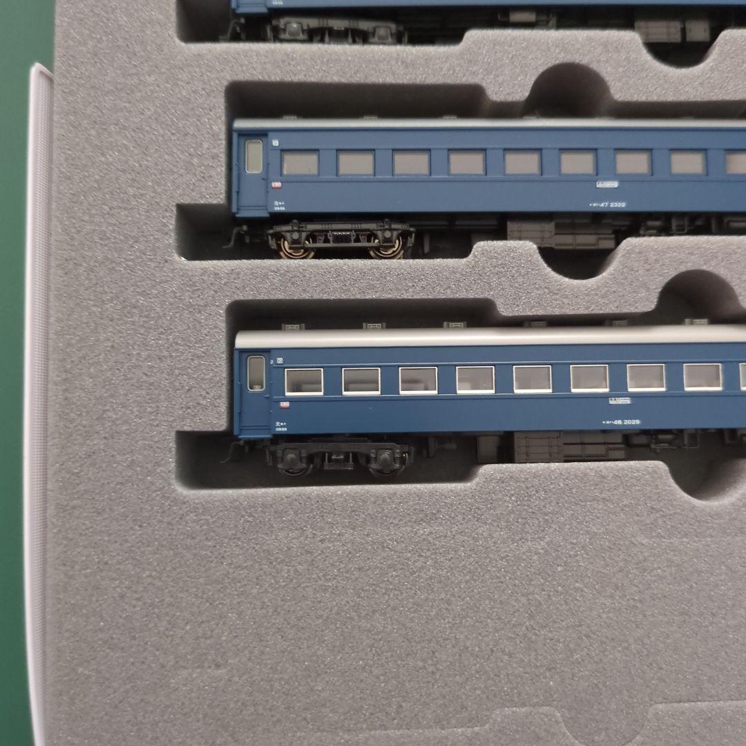 KATO 10-879・10-880 10系 寝台急行「津軽」セット