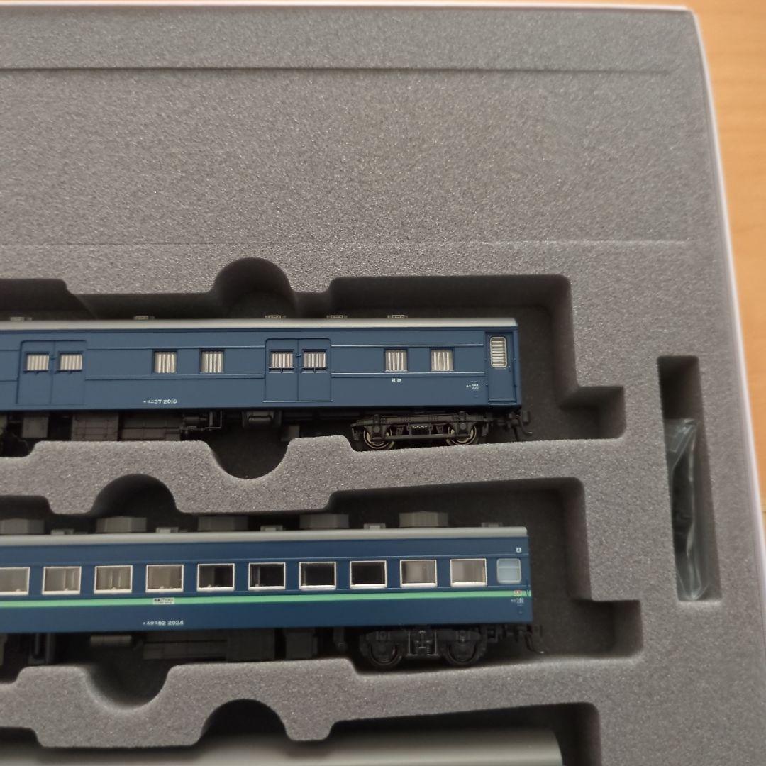 KATO 10-879・10-880 10系 寝台急行「津軽」セット