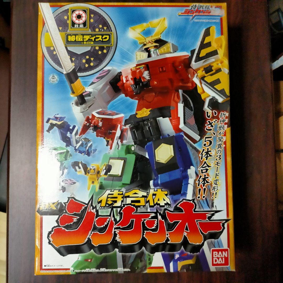 新品 バンダイ 侍戦隊 シンケンジャー 侍合体 DXシンケンオー ロボ