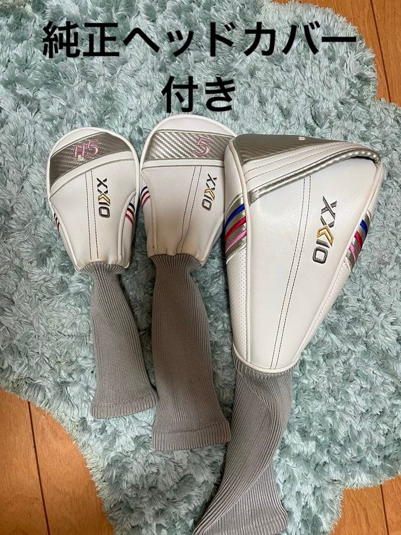 ゼクシオ11 XXIO11 9本セット レディースクラブセット　Lシャフト　右