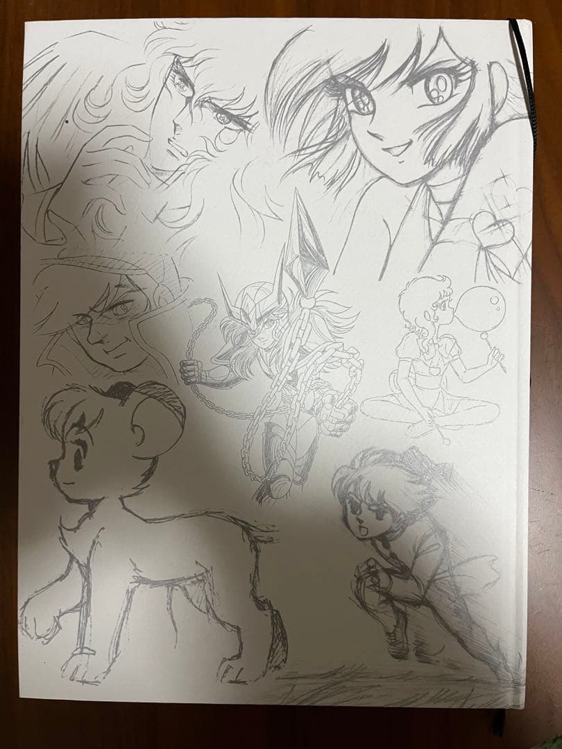 【希少】荒木伸吾　画集　瞳と魂