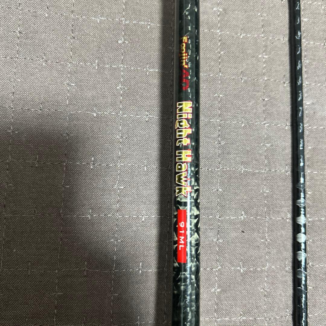 シーバスロッド APIA アピア 風神AD ナイトホーク 91ML