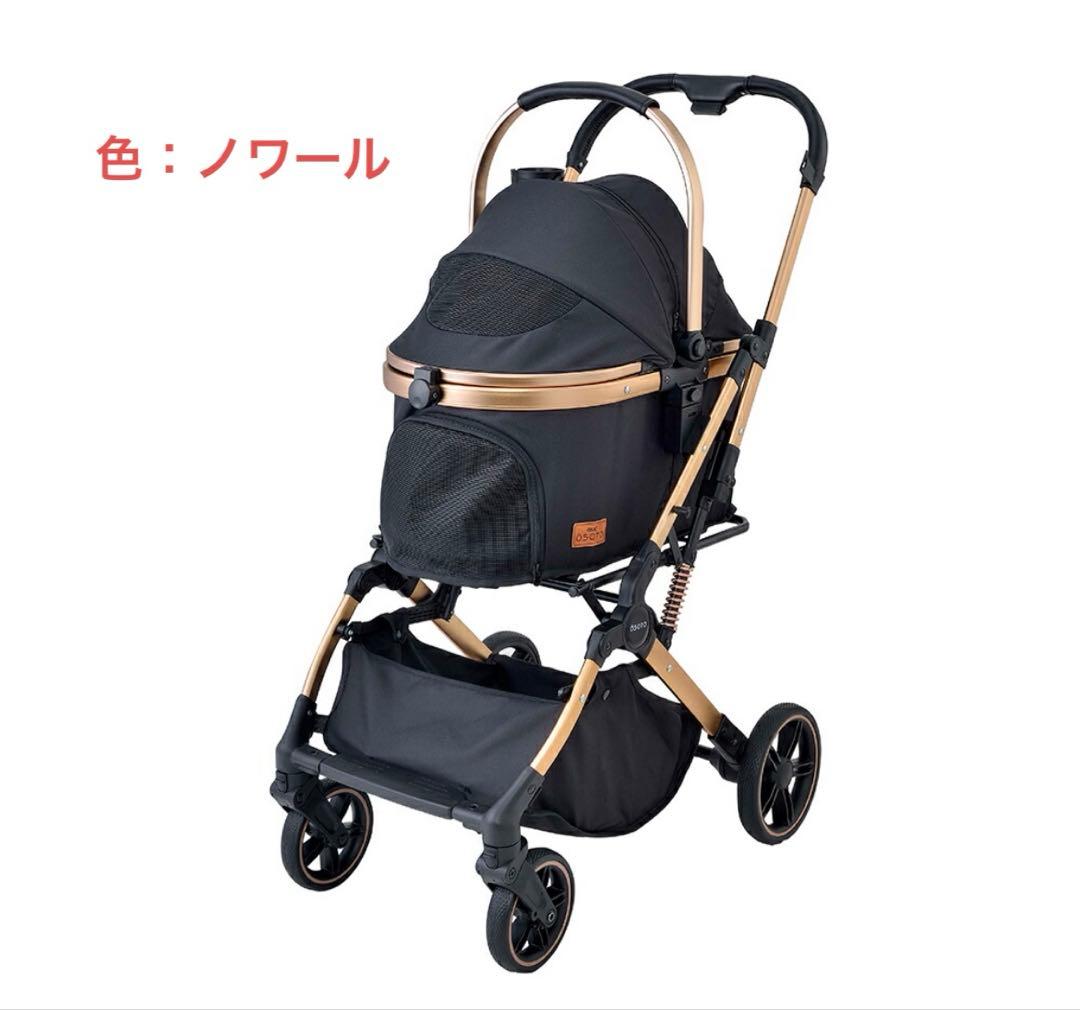 【ペットバギー】犬猫 小動物 鳥 爬虫 ペットカート 旅行 お散歩