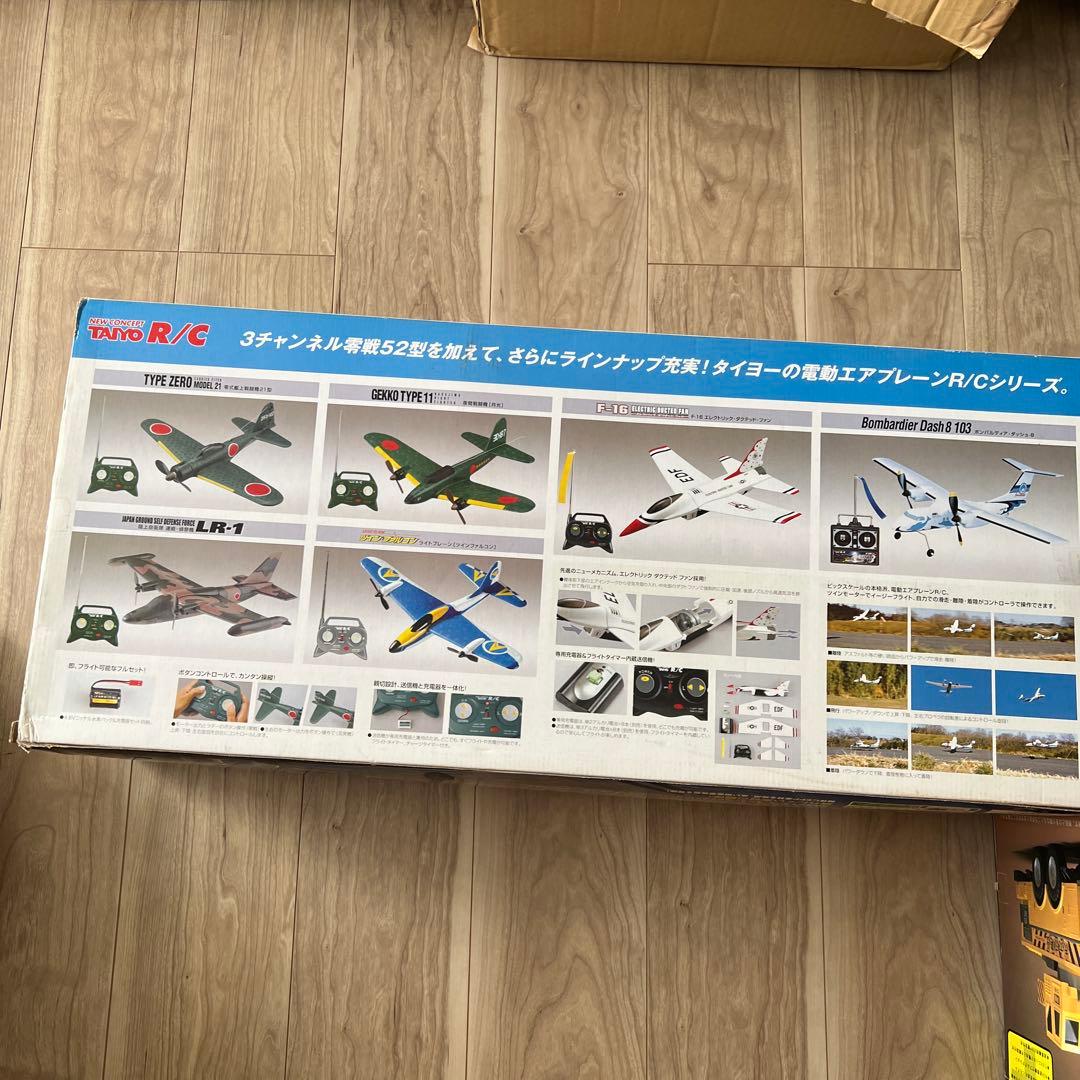 未開封　TAIYO RC 零式艦上戦闘機52型 完全フルセット