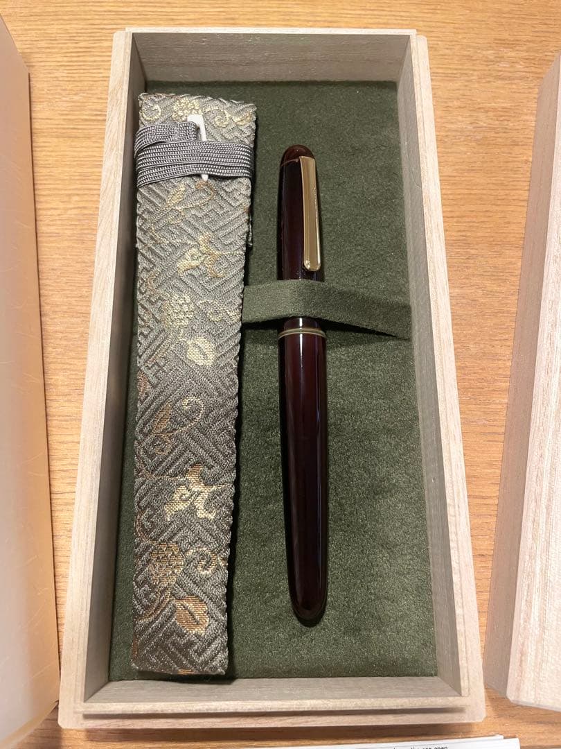 中屋万年筆　碧溜　新品未使用品