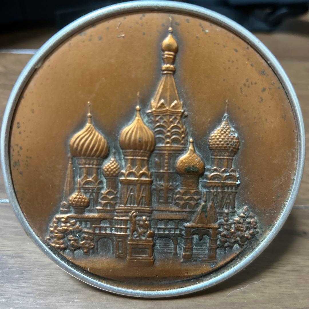 【ヴィンテージ】ソ連時代　聖ワシリイ大聖堂　記念プレート
