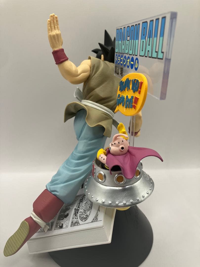 【訳あり】一番くじ　ドラゴンボール　40周年　 A B フィギュア