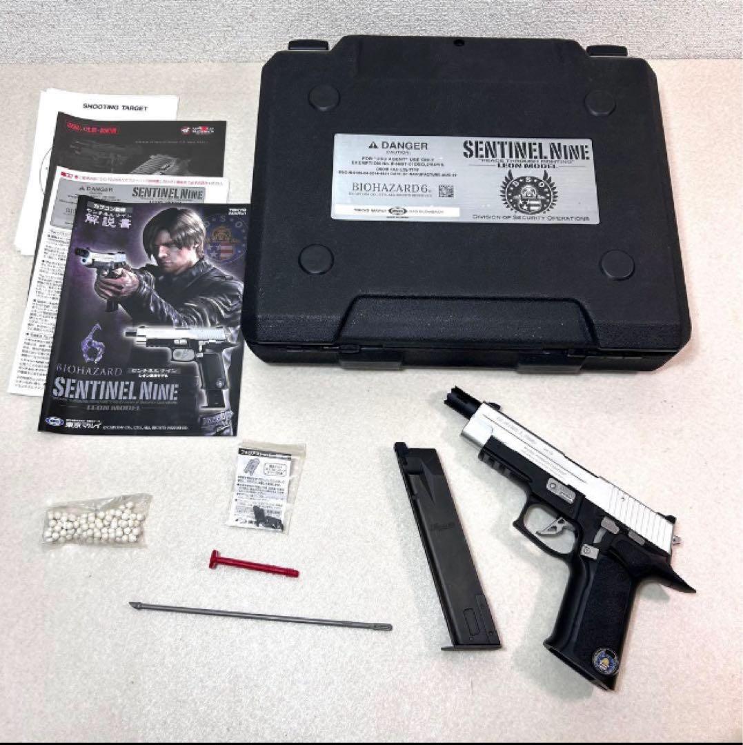 【希少】 東京マルイ SENTINEL NINE　レオンモデル　限定モデル