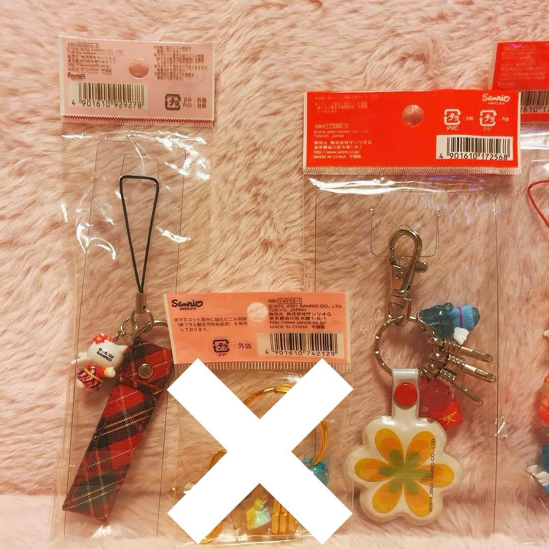 希少レア　ハローキティ　エンジェル　ストラップ　まとめ売り　平成レトロ　サンリオ