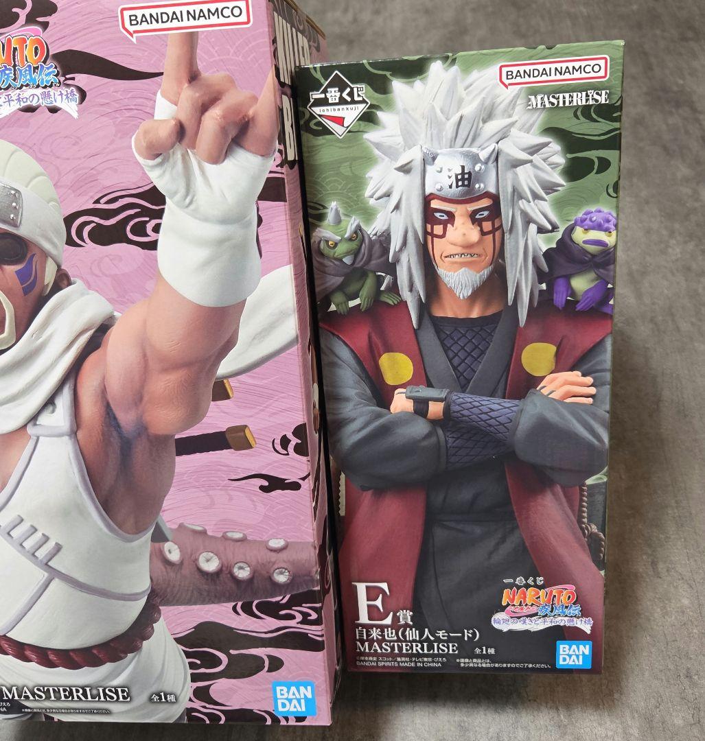 一番くじNARUTO D賞キラービー　フィギュアE賞自来也　フィギュア　セット