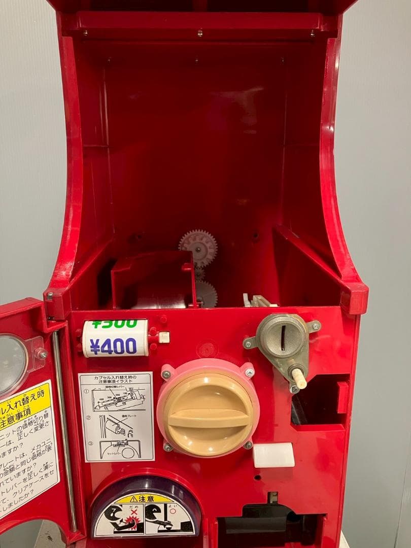 特価品CHO-40B バンダイ製カプセルステーションハーフサイズ 中古ガチャ