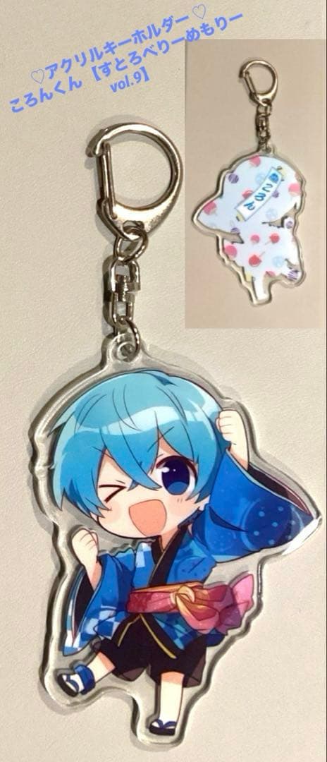 すとぷり♡ころんくん♡16点映えセット♡