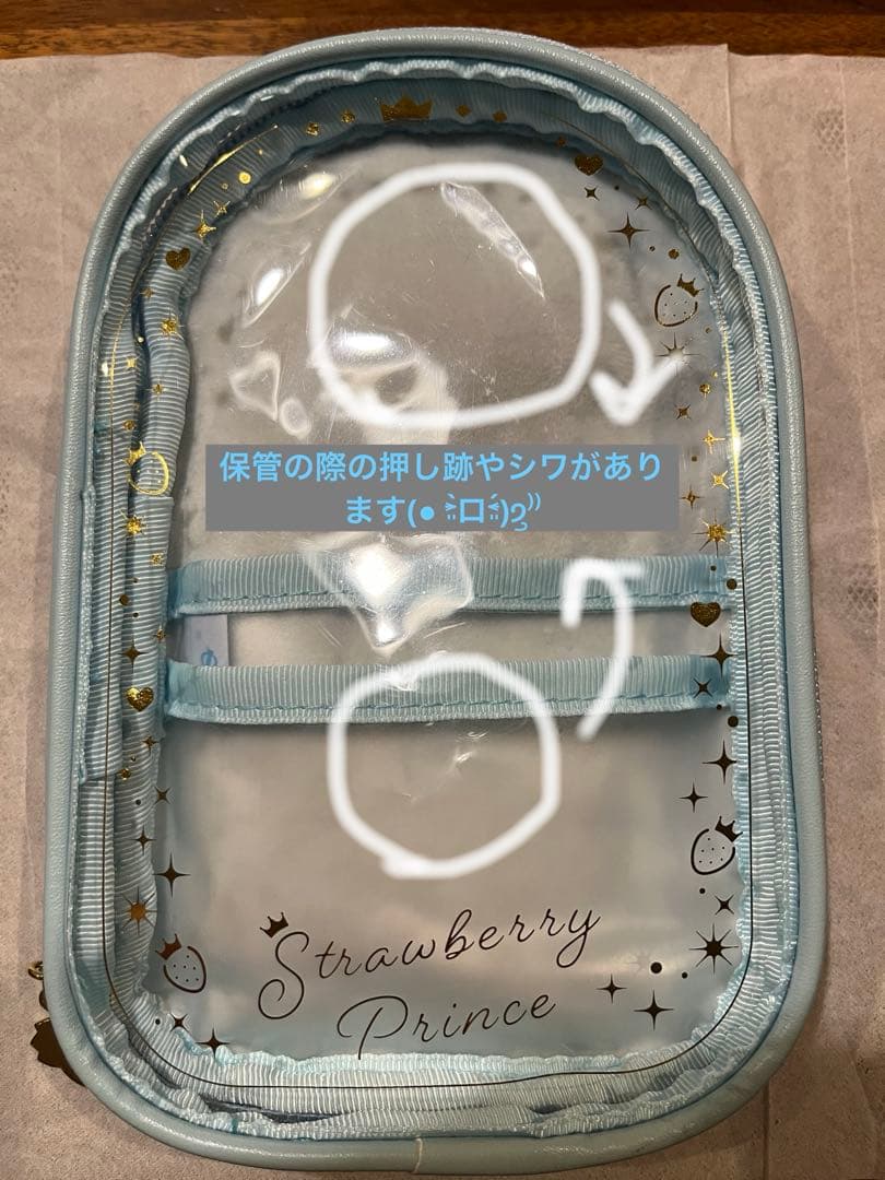 すとぷり♡ころんくん♡16点映えセット♡