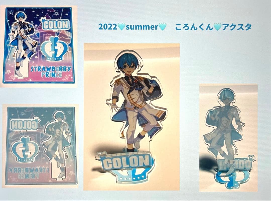 すとぷり♡ころんくん♡16点映えセット♡