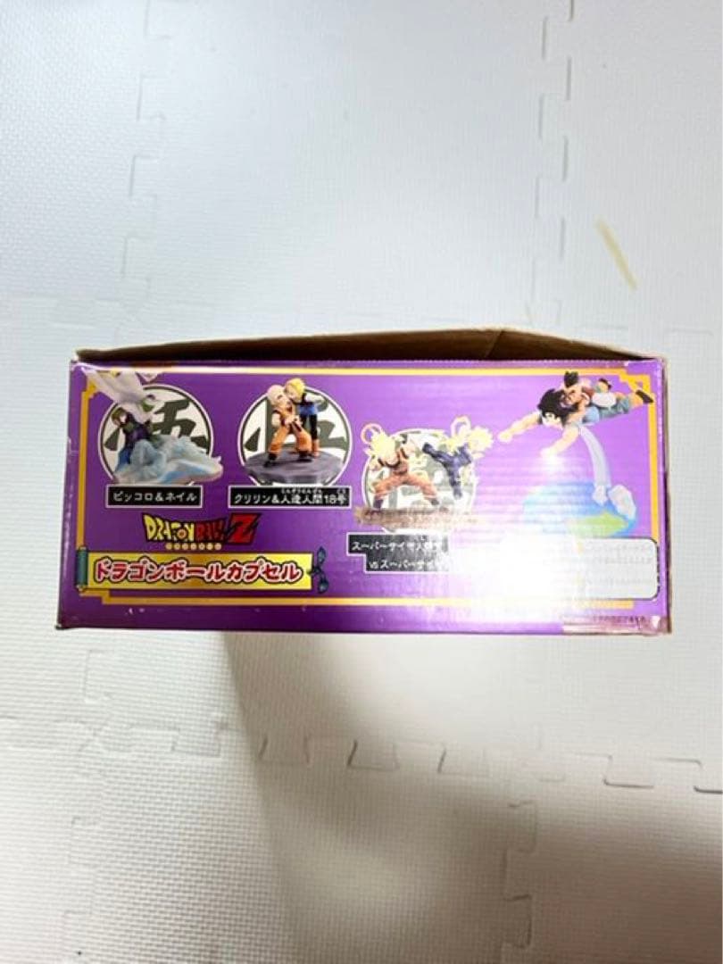 ［美品］ドラゴンボールカプセル ゼットワールド編［ゴールド］