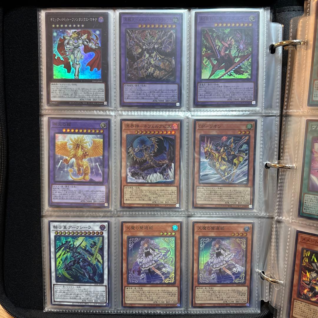 遊戯王カード レア シークレットなどコレクション 30枚以上まとめ売り