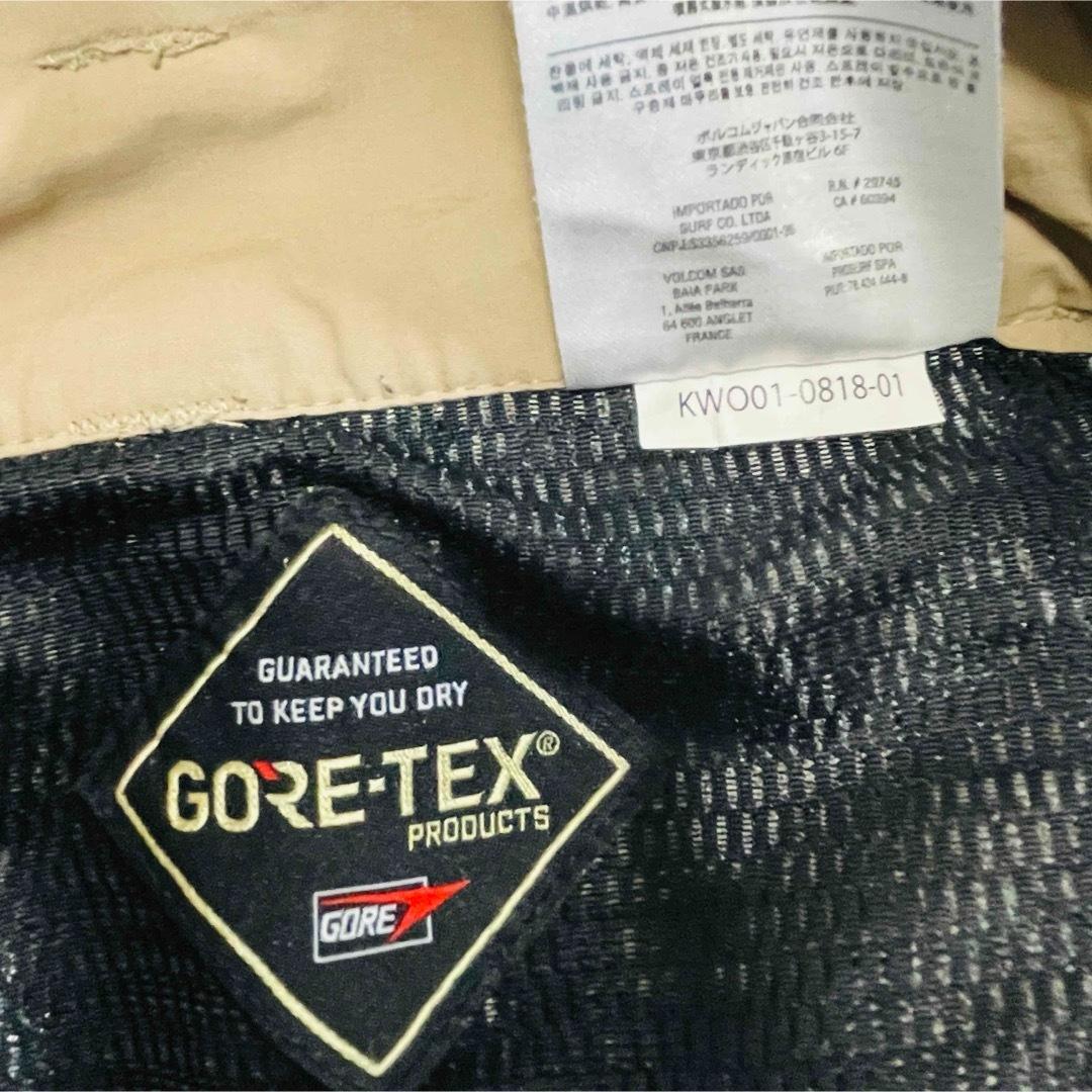 6652 吉田将則　ボルコム　ビブパンツ　ゴアテックス　スノーボード