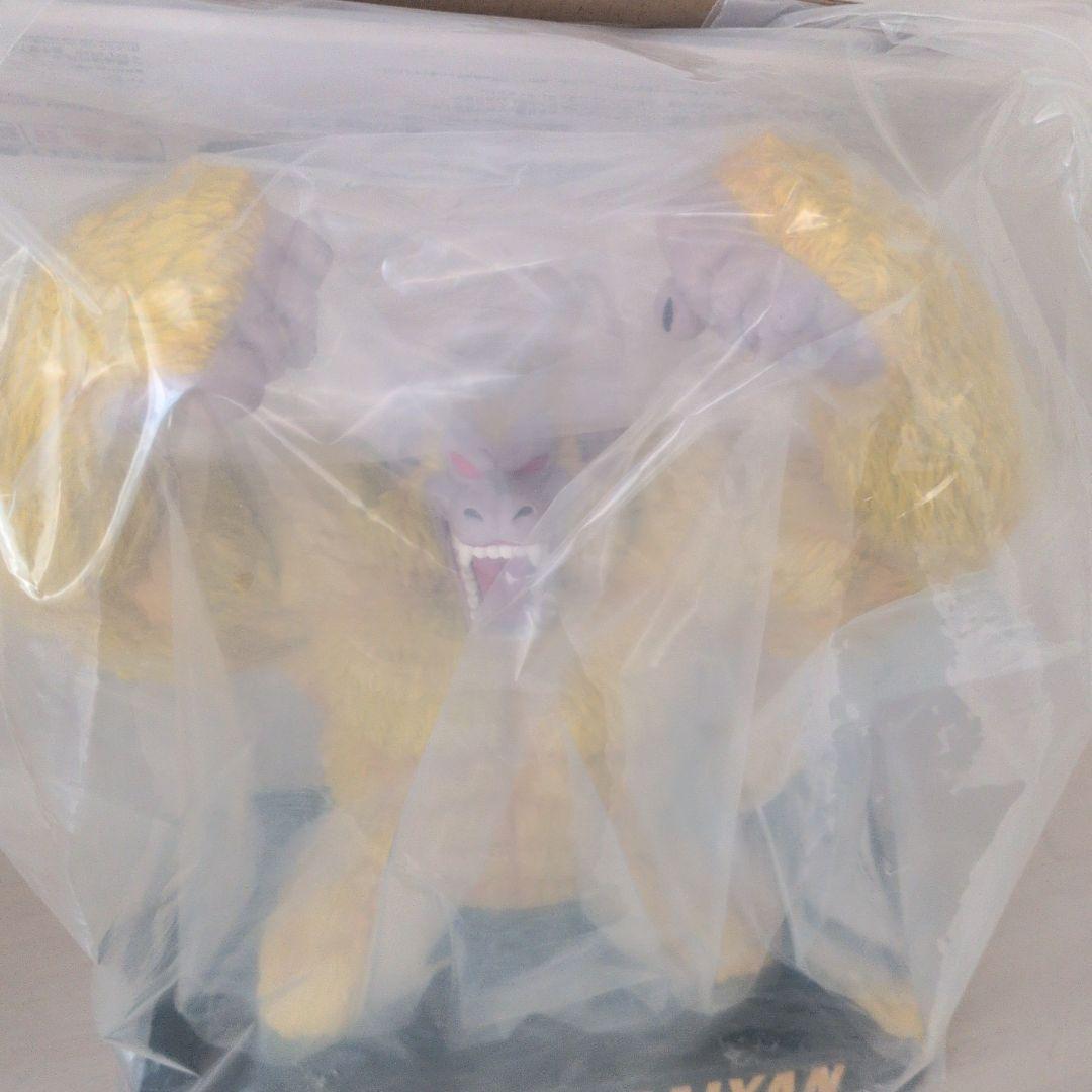 ドラゴンボール 黄金大猿悟空ラストワン賞