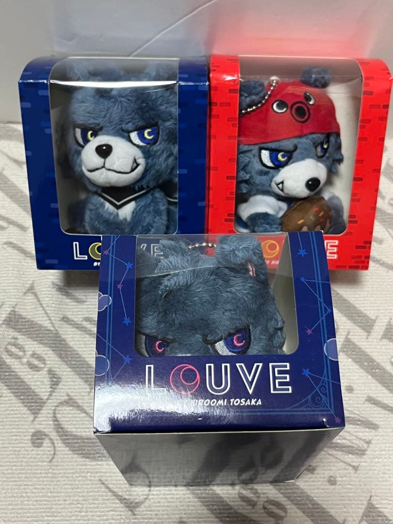 ニ*読様 三代目JSB ØMI 登坂広臣 ルーヴ ぬいぐるみ まとめ売り