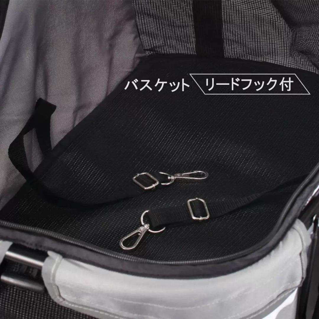 訳あり品 ペティーク レボリューショナリー ペットストローラー カート 犬 ねこ