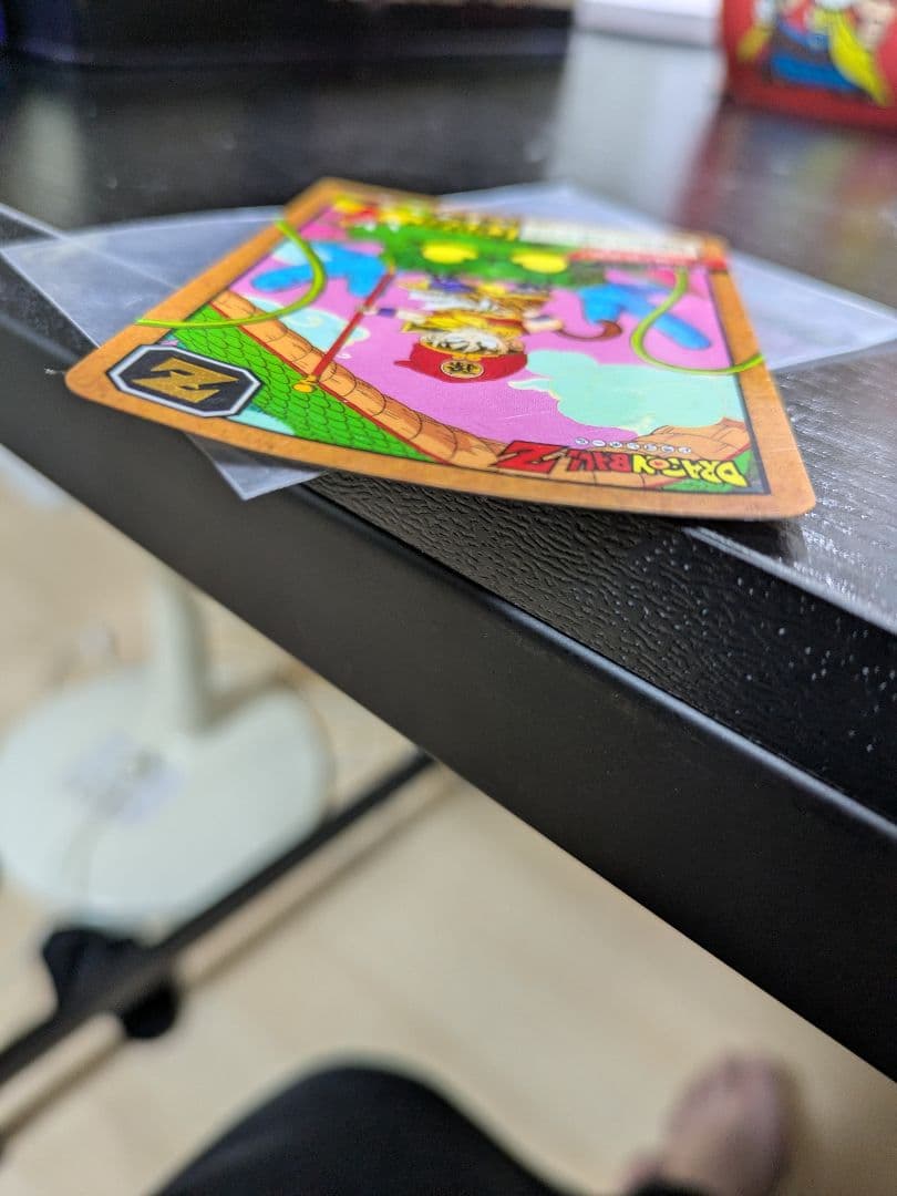 ドラゴンボール　カードダス　7弾 No.275　出陣！孫悟飯！