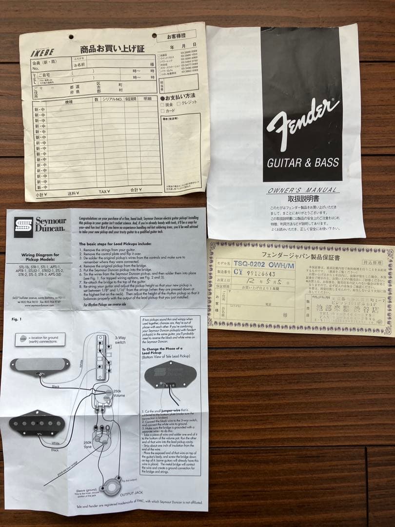 m*m様 Squier テレキャスター TSQ0202