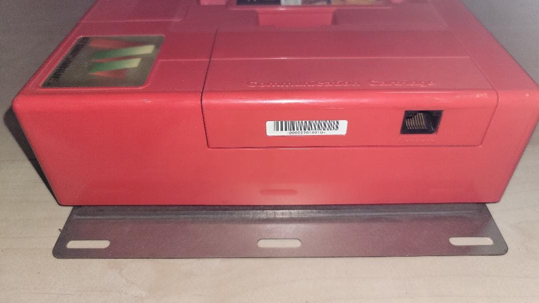 【中古】アーケード SEGA 北斗の拳 ATOMISWAVE