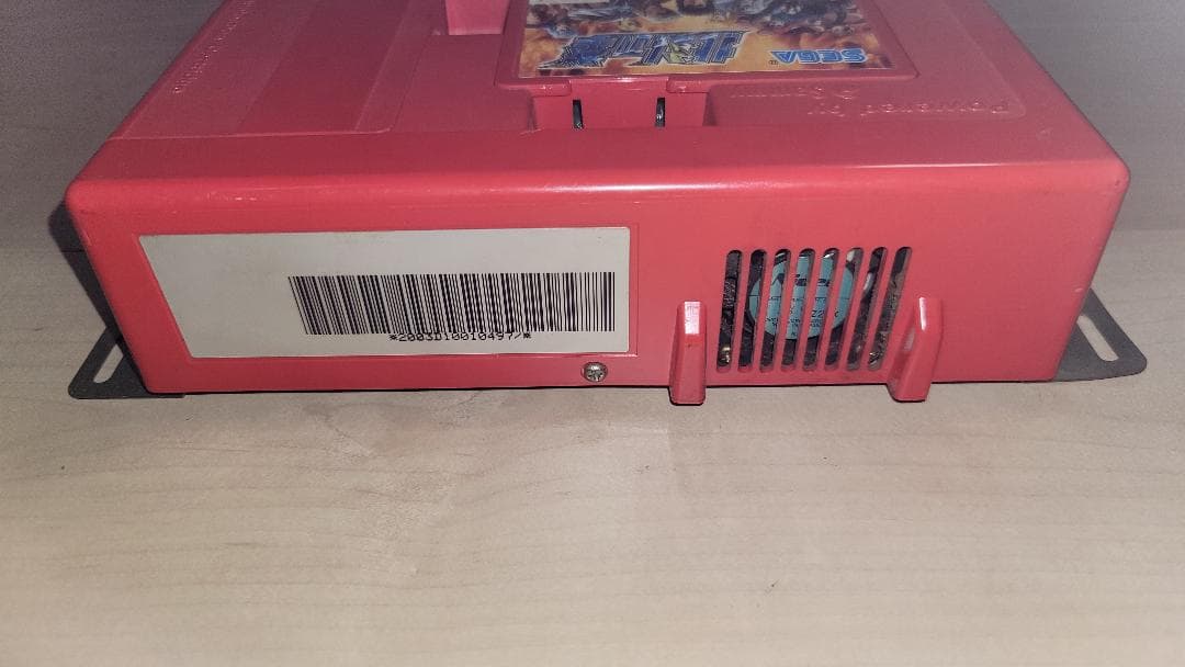 【中古】アーケード SEGA 北斗の拳 ATOMISWAVE