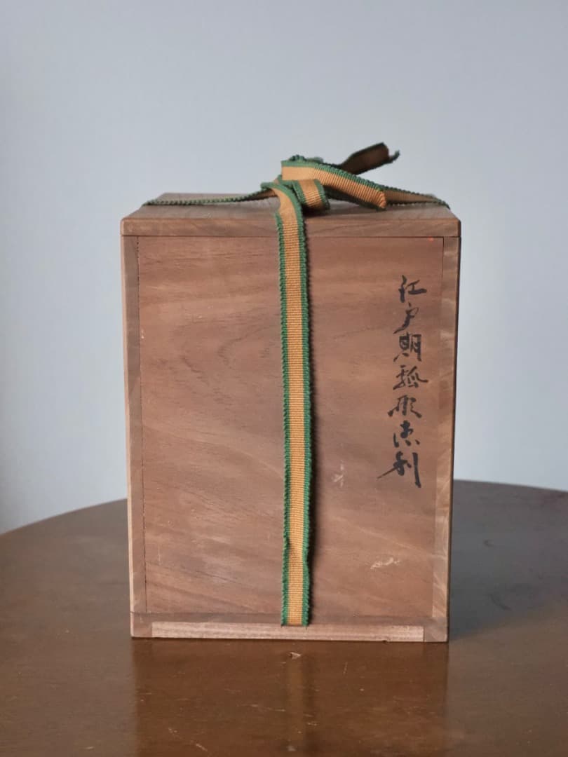 江戸期　瓢形德利　酒道具　華道具　花瓶　箱付　古道具　Q2349