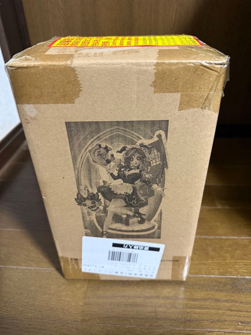 新品 未開封 第五人格 オフラインパック 初回限定版 祭司 スカーレット