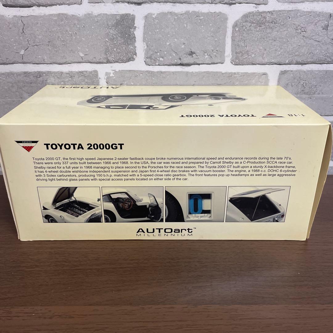 AUTOart トヨタ2000 GT クーペ 1/18 ホワイト