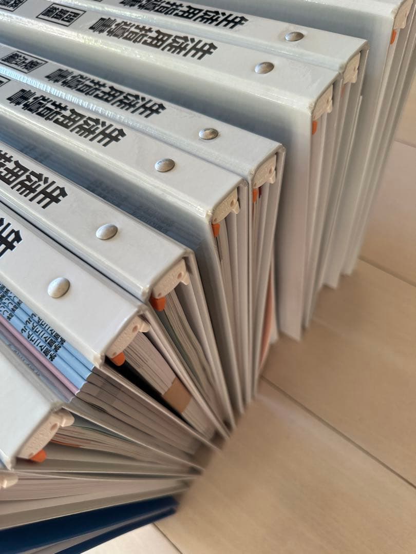 ハイメックス 中学1〜3年 5教科セット 文科省指導要領対応 ※小6算数付属