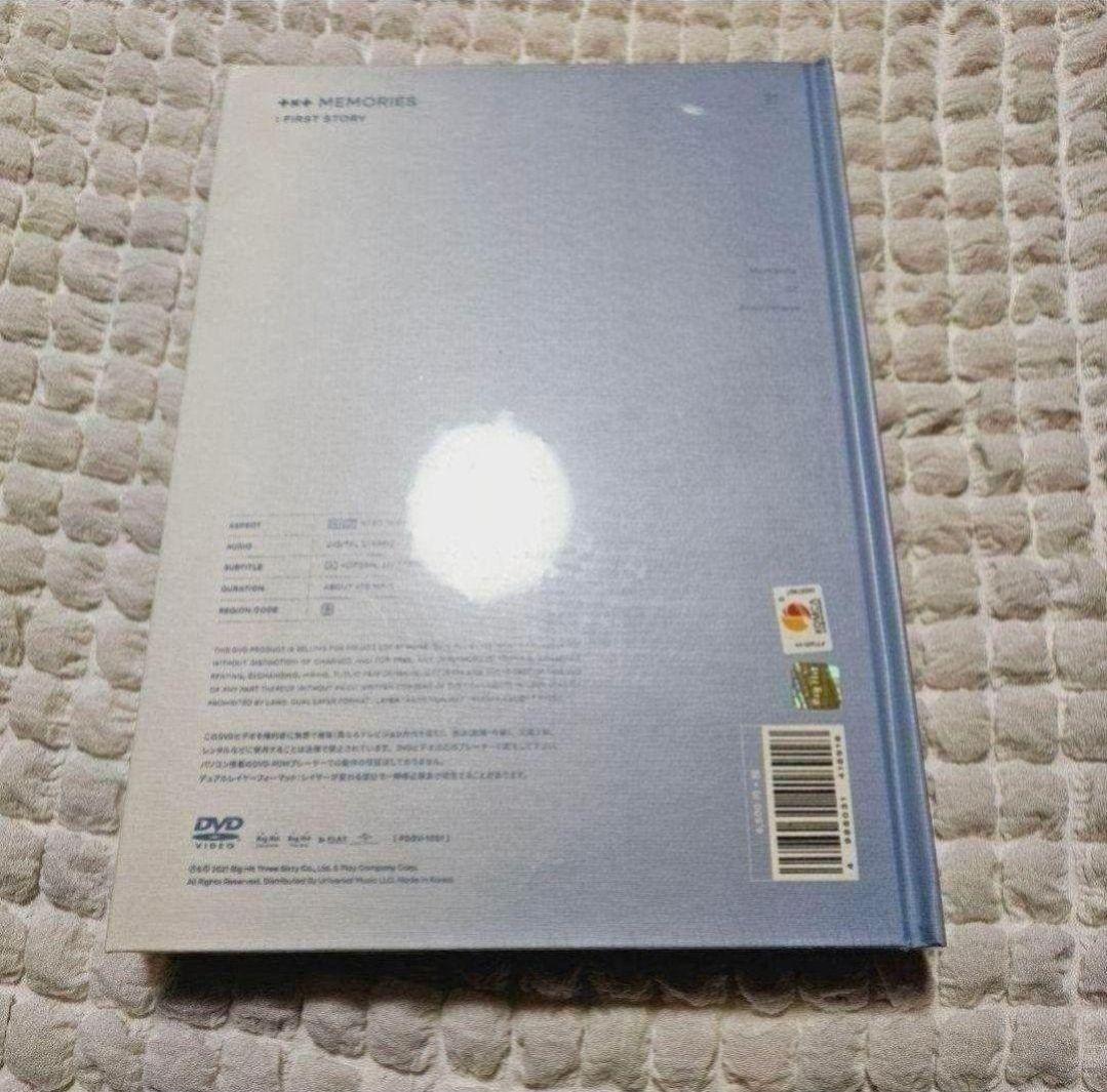 TXT メモリーズ memories first story