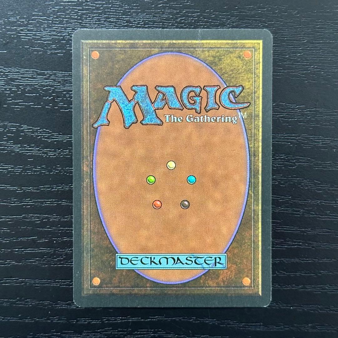 MTG 魔力の墓所 英語 初版