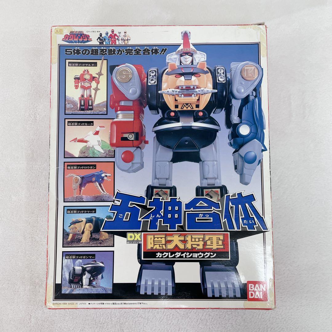 ✨希少✨DX 隠大将軍 五神合体 忍者戦隊カクレンジャー 5体まとめ売り 箱付