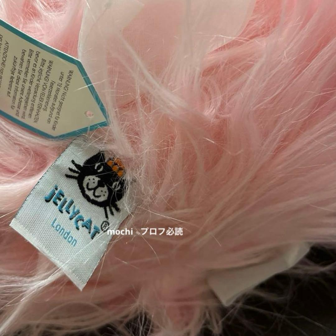  Flo Mafingo フラミンゴ ぬいぐるみ 新品タグ付