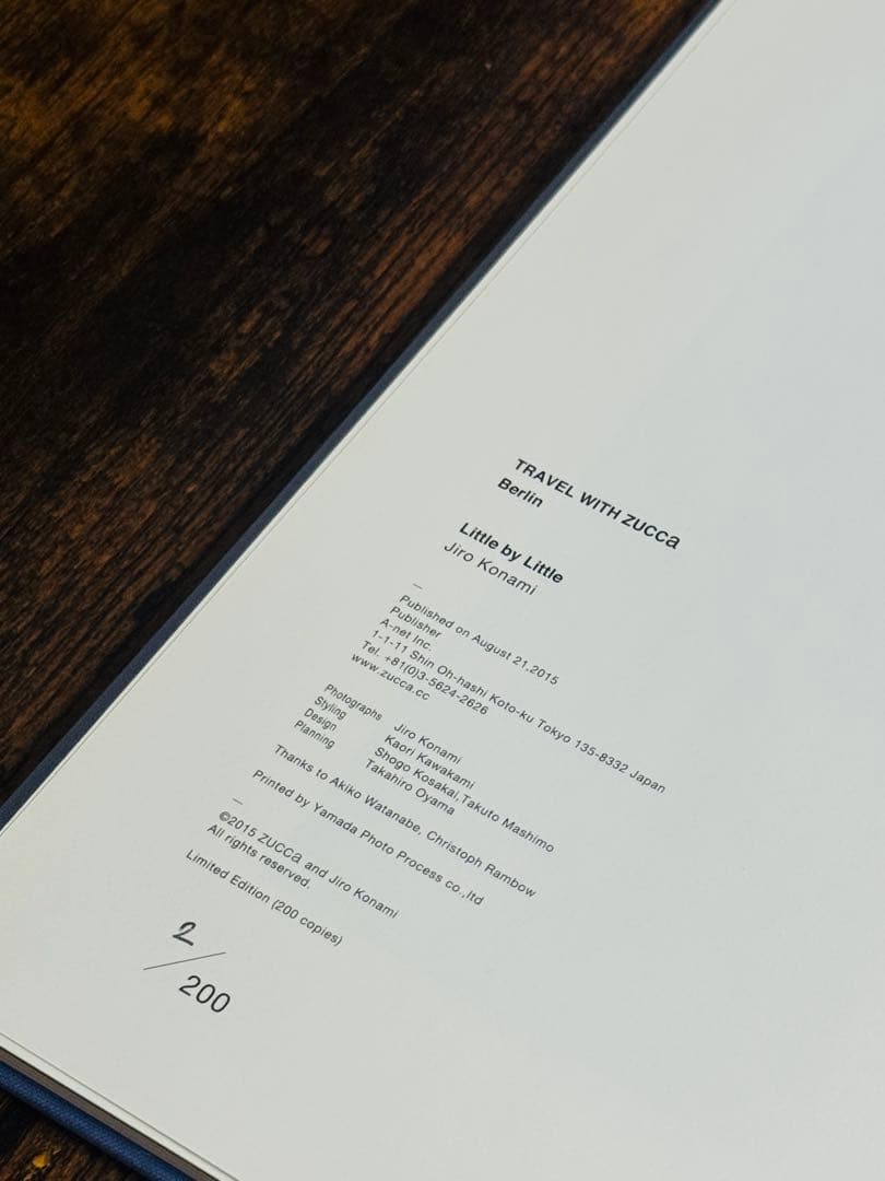 【希少本】Little by Little 小浪次郎 限定版